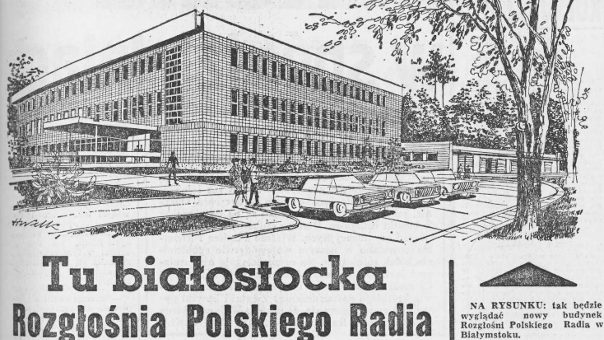 Projekt siedziby Polskiego Radia Białystok przy ul. Świerkowej 1 zamieszczony w "Gazecie Białostockiej" z 14 maja 1973 r., źródło: archiwum Książnicy Podlaskiej