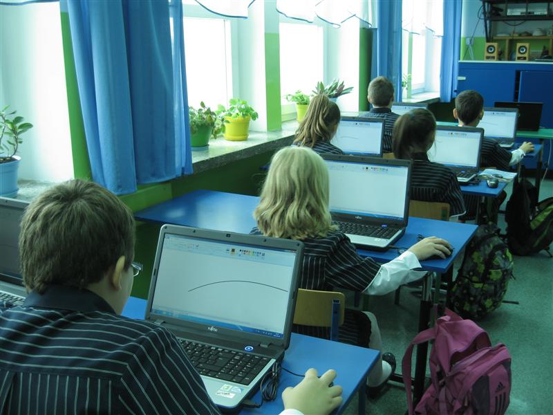 Suwałki:  Konferencja "Dydaktyka w cyfrowej szkole"