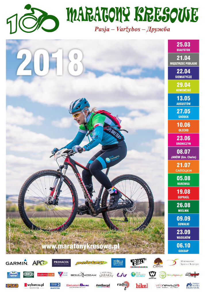 Międzynarodowe Rowerowe Maratony Kresowe MTB