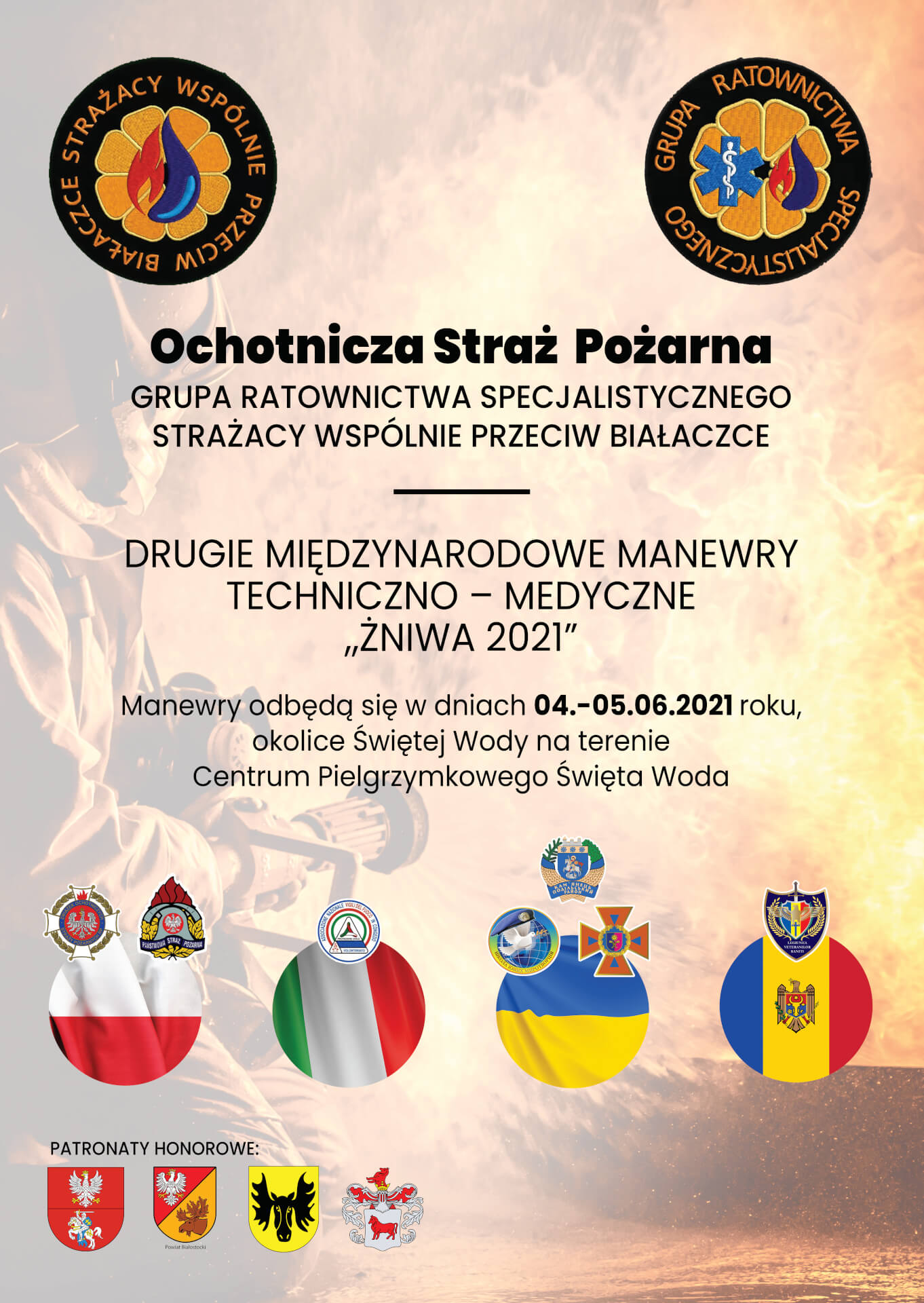 II Międzynarodowe Manewry Techniczno-Medyczne "Żniwa 2021"