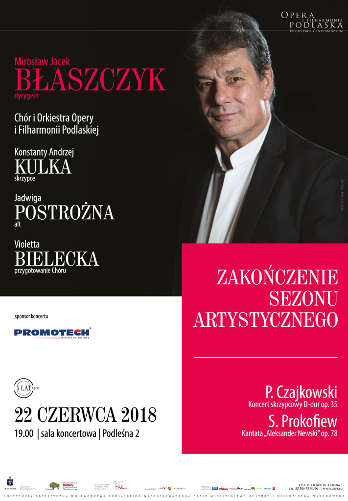 Zakończenie sezonu artystycznego 2017/18