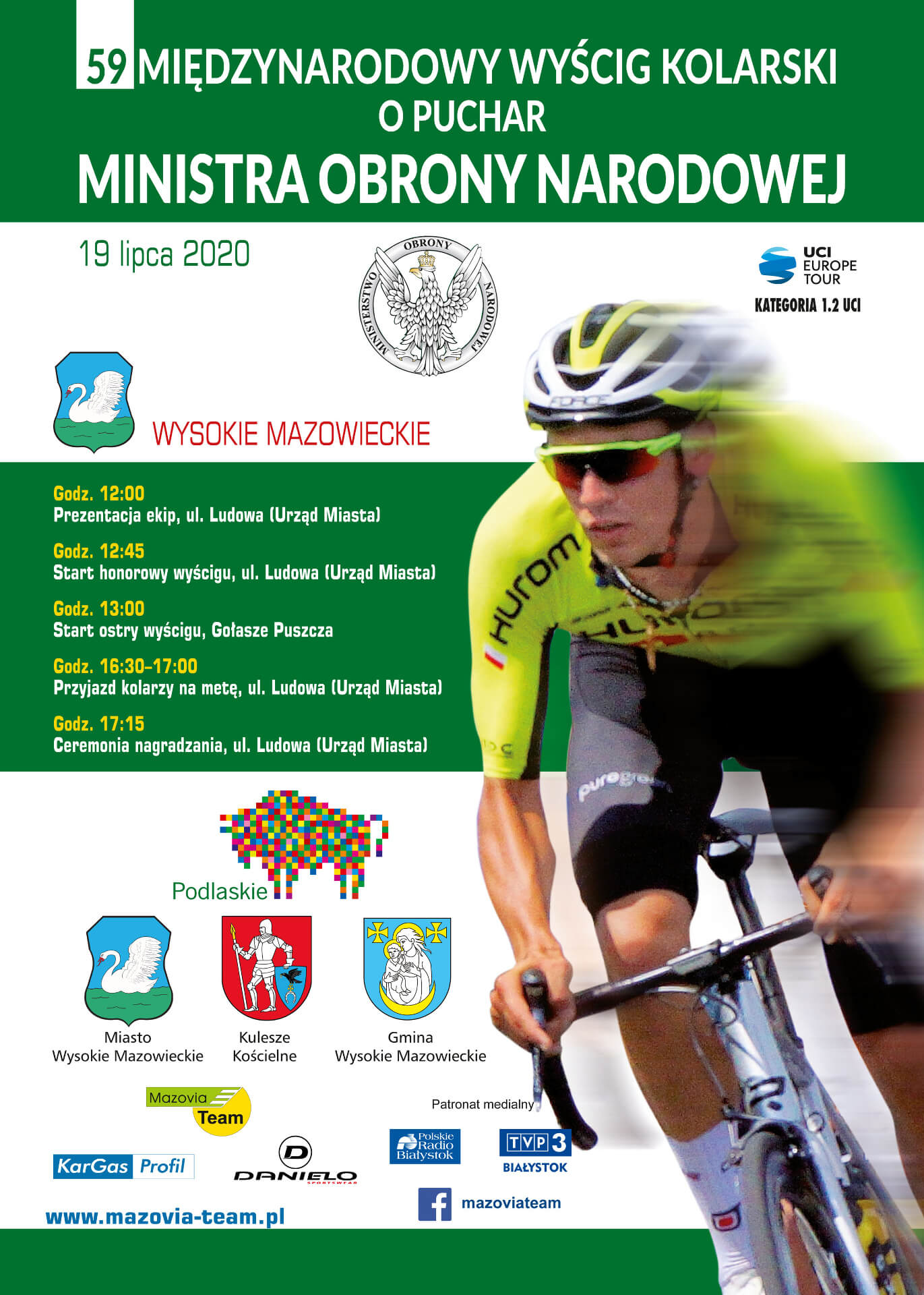 59. Międzynarodowy Wyścig Kolarski o Puchar MON