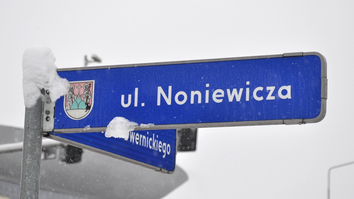 Suwalscy radni chcą, aby władze miasta na bieżąco informowały ich, jakie ulice nie mają nazw