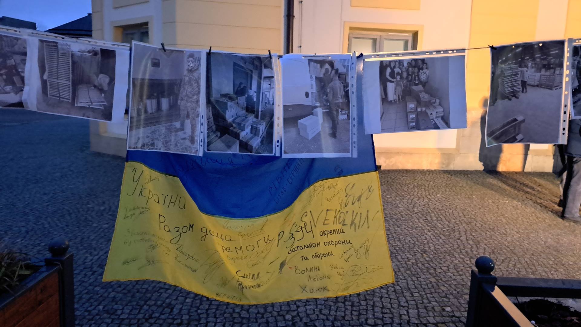 Wspomnienia uchodźczyń i Masliana 23.02.2025